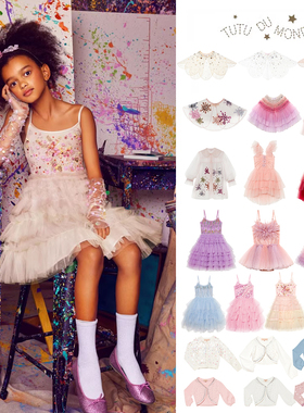54 Little家现货TUTU DU MONDE SS24女宝吊带裙仙女裙针织开衫