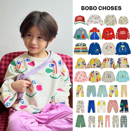 48Z Little家西班牙bobo choses SS24儿童卫衣毛衣卫裤阔腿裤