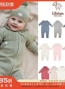 85Z Little现货 挪威Lillelam FW25宝宝新生儿羊毛连体衣爬服保暖
