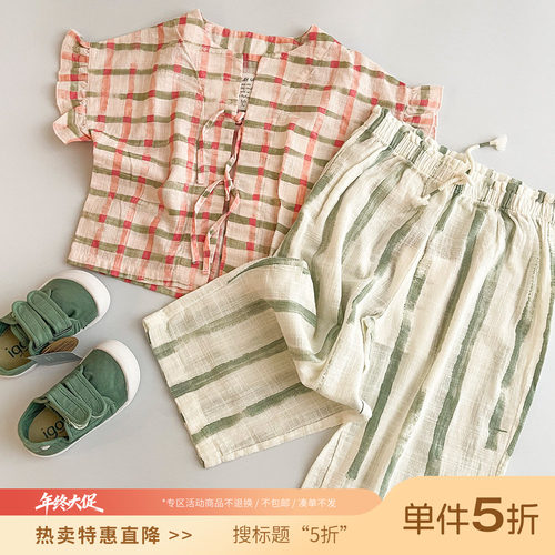 5折 Little现货葡萄牙play up SS26春夏女童短袖吊带阔腿长裤3-6Y