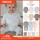 5件4折 FW25新生儿包屁衣连体衣 Colors Little现货 Copenhagen