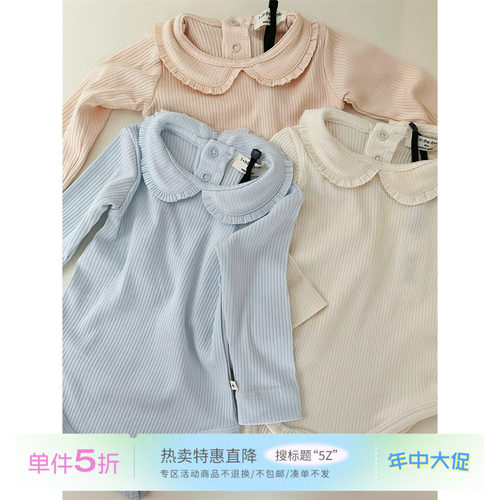 5折 Little现货西班牙1+in the family SS26夏婴童翻领长袖包屁衣