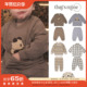 套装 65Z 毛衣 thatsmine FW24儿童中性卫衣卫裤 Little家现货 丹麦