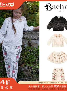 54 Little家 法国bachaa FW24秋冬女宝针织开衫上衣半裙长裤