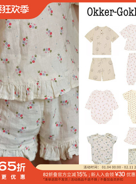 65Z现货Little丹麦Okker Gokker SS25男女宝包屁衣打底裤短袖短裤