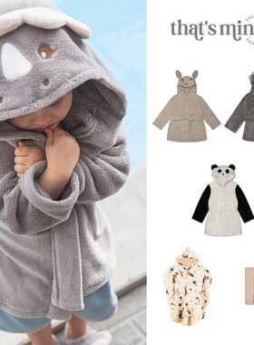 7Z Little现货 丹麦thatsmine FW24儿童动物连帽浴袍浴巾斗篷