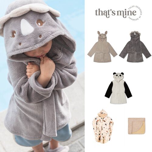 7Z Little现货 丹麦thatsmine FW24儿童动物连帽浴袍浴巾斗篷