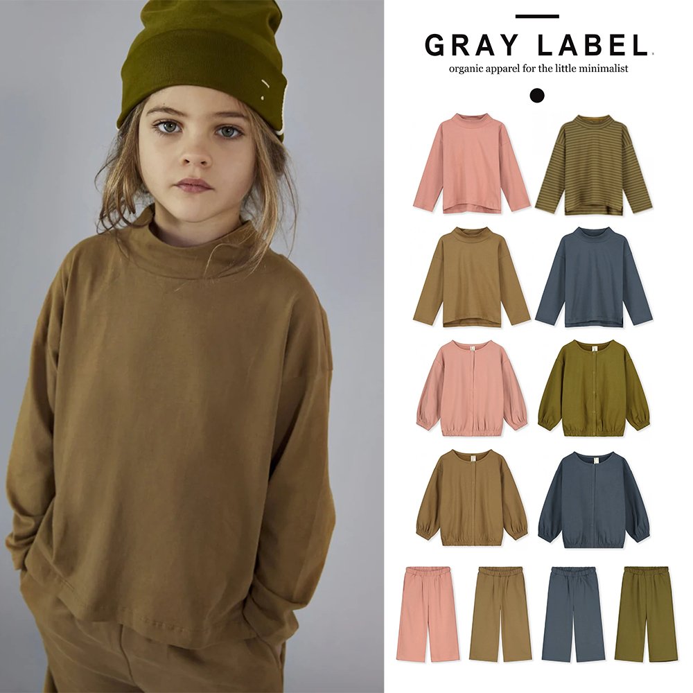 6ZLittle家 荷兰 gray label FW22 儿童宝宝长袖高领阔腿裤外套 童装/婴儿装/亲子装 卫衣/绒衫 原图主图