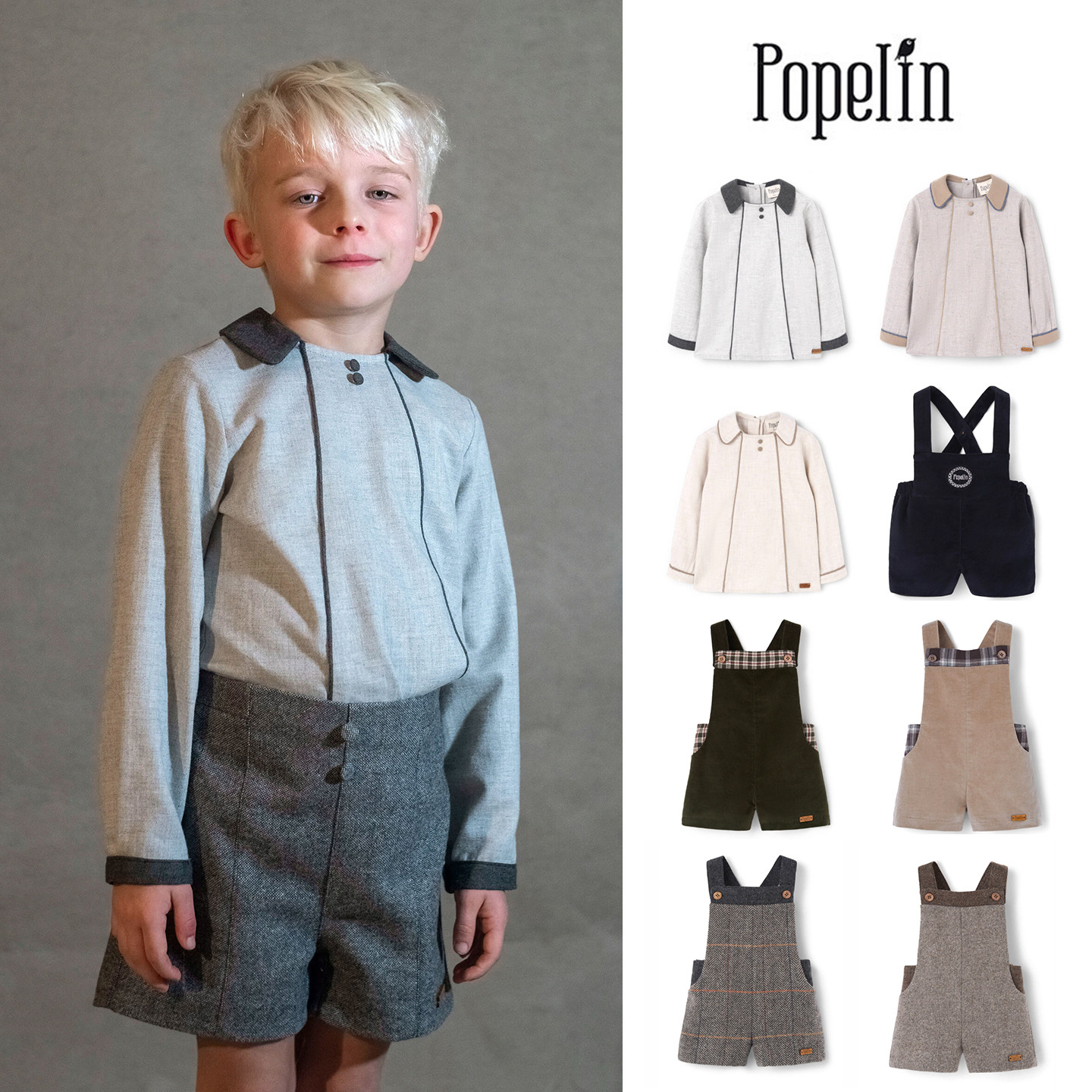 Little现货 西班牙popelin FW26秋冬男童双排扣衬衫上衣背带短裤
