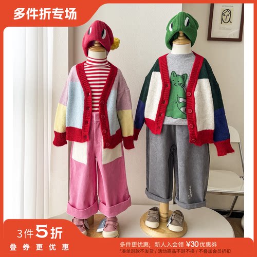 3件5折 Little现货英国 Wynken FW25儿童针织开衫马甲长裤针织帽