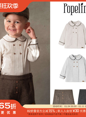 65Z Little现货 西班牙popelin FW25秋冬男宝衬衫西装短裤