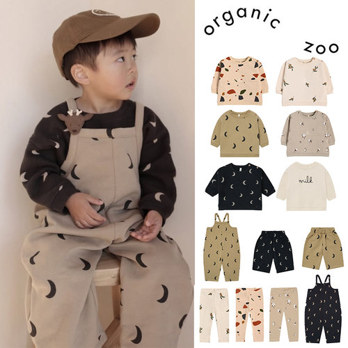 Little现货英国organic zoo SS26经典款卫衣萝卜裤打底裤背带裤