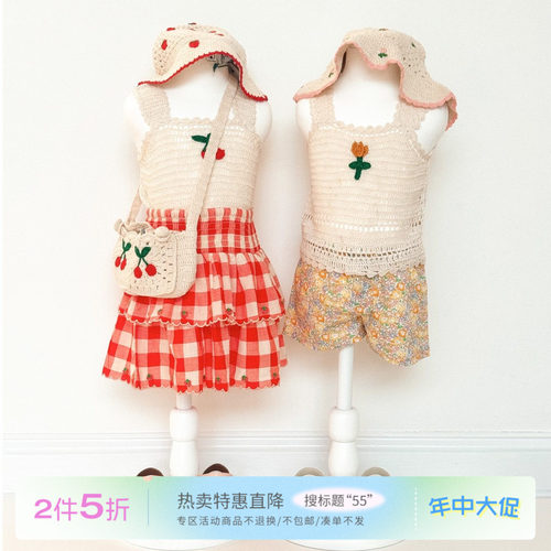 55 Little现货 法国emile et ida SS26女宝钩织镂空上衣开衫吊带