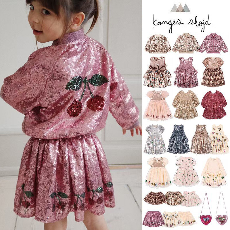 7Z Little现货丹麦Konges Slojd FW25秋冬女宝亮片公主连衣裙包