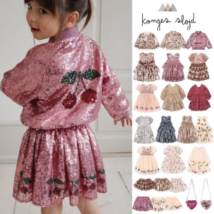 Slojd FW25秋冬女宝亮片公主连衣裙包 Little现货丹麦Konges