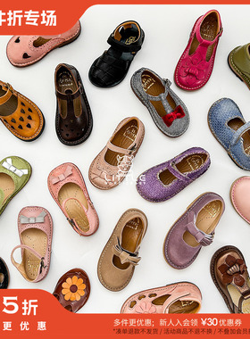 3件5折little现货工意大利eureka FW24女童复古花朵软底学步皮鞋