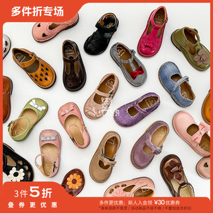 3件5折little现货工意大利eureka FW24女童复古花朵软底学步皮鞋