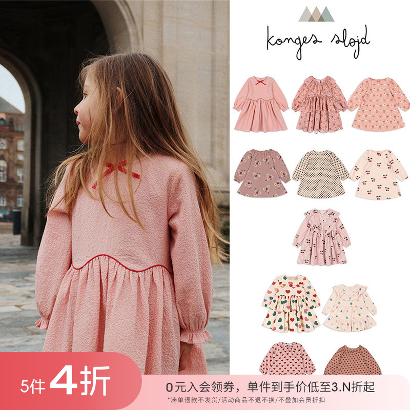 54 Little家现货 丹麦Konges Slojd FW24女宝蝴蝶结长袖连衣裙