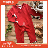 SS24婴幼儿侧开襟柔软连体衣和服式 Little家丹麦co label