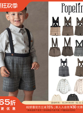 65Z Little现货 西班牙popelin FW25秋冬男宝长袖包屁衣背带短裤