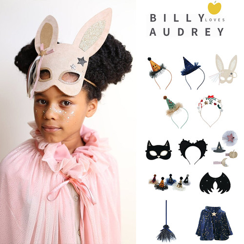 little现货德国Billy Audrey FW24宝宝派对聚会披风面具发箍发夹