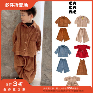 5件3折 波兰cacane FW24秋冬儿童灯芯绒连衣裙外套裤 子 little家