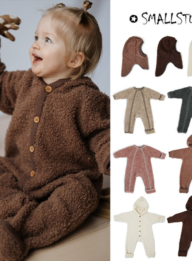 9Z Little家丹麦smallstuff FW25秋冬新生儿羊毛连体衣外出服帽子