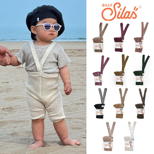 Little现货 瑞典silly silas SS26儿童宝宝连裤袜背带短裤举重裤