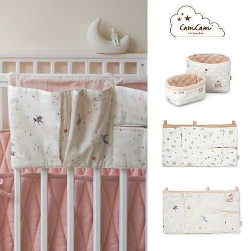 Little家现货 丹麦CamCam SS26 婴儿儿童床床边收纳袋绗缝储物篮