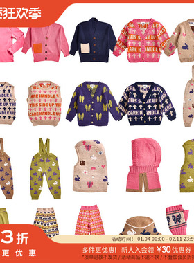 5件3折 oeuf秋冬秒杀合集FW23儿童针织羊毛开衫背带裤上衣裤帽子