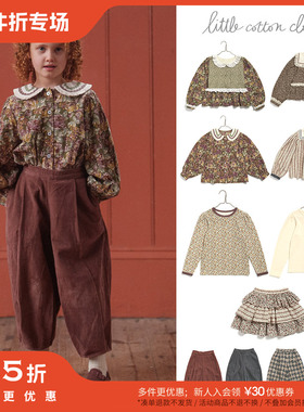 3件5折 Little英国Little Cotton Clothes FW25女童上衣半裙长裤