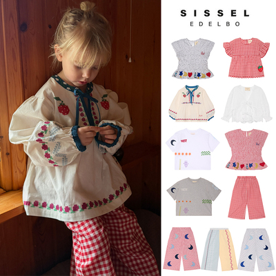 新色Little家现货 Sissel Edelbo SS26春夏女宝宝短袖T恤上衣长裤