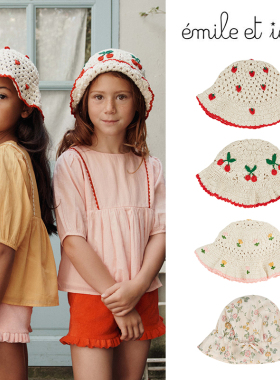 8Z Little现货法国emile et ida SS26春夏女宝钩织帽子碎花遮阳帽