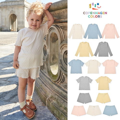 Little现货Copenhagen Colors SS26儿童木耳边短袖打底衫短裤