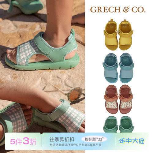 33 Little家现货丹麦grech co SS24儿童单魔术贴露趾凉鞋百搭