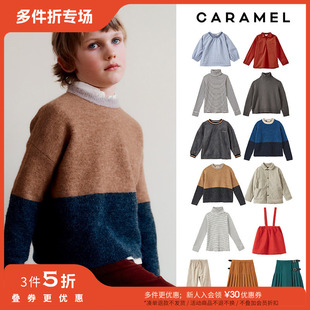FW24秋冬长袖 3件5折 Little家现货英国 Caramel 外套半裙 上衣长裤
