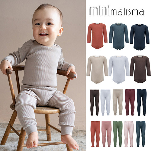 Little现货 丹麦minimalisma FW26秋冬婴儿宝宝羊毛包屁衣打底裤