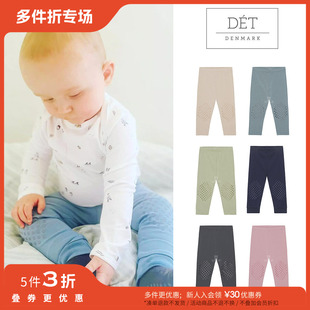 袜爬行 FW22婴幼膝盖室内防滑连裤 5件3折Little家丹麦det denmark