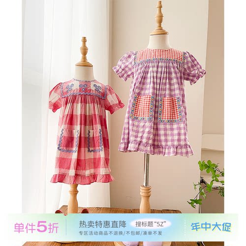 5Z Little家现货hello simone SS26春夏女宝纯棉印花连衣裙背带裙