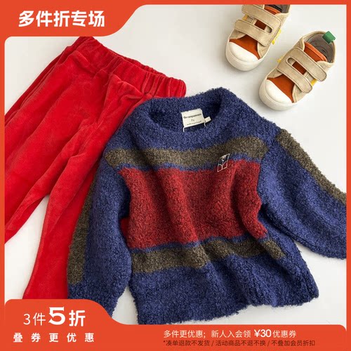 3件5折 现货Little西班牙the campamento FW25男女童针织毛衣保暖