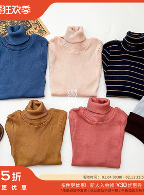 3件5折little现货丹麦minimalisma FW24 秋冬儿童高领打底衫舒适