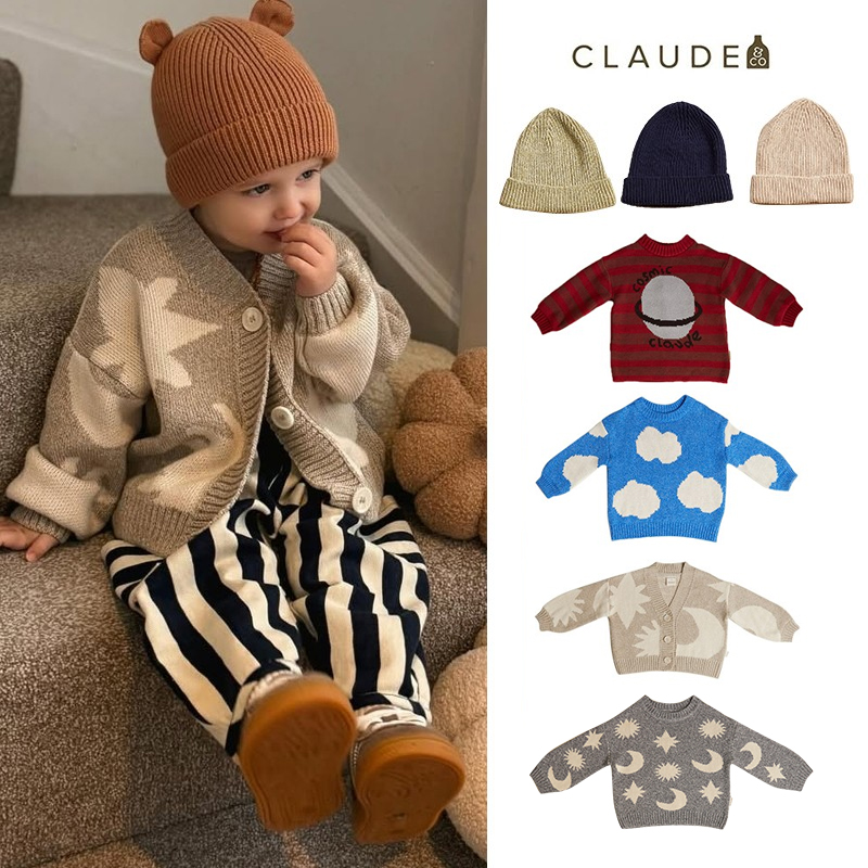 9Z Little家现货 英国Claude Co FW25秋冬儿童毛衣开衫针织帽保暖