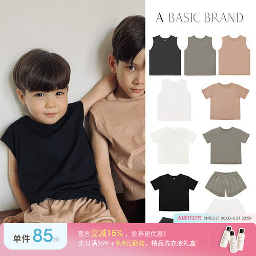 补Little现货 波兰A BASIC BRAND SS26春夏儿童纯棉背心T恤短裤