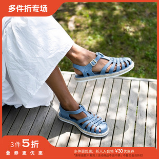 3件5折 SS25春夏成人编织包头糖果色凉鞋 拖鞋 Little家法国Meduse