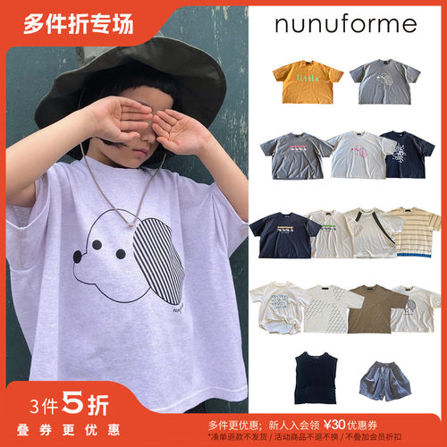 3件5折 Little现货 日本nunuforme SS24春夏儿童中性短袖T恤短裤