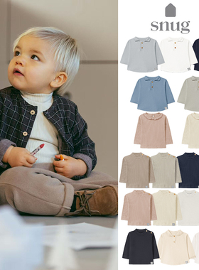 7Z Little现货  葡萄牙snug FW25儿童长袖T恤打底衫上衣