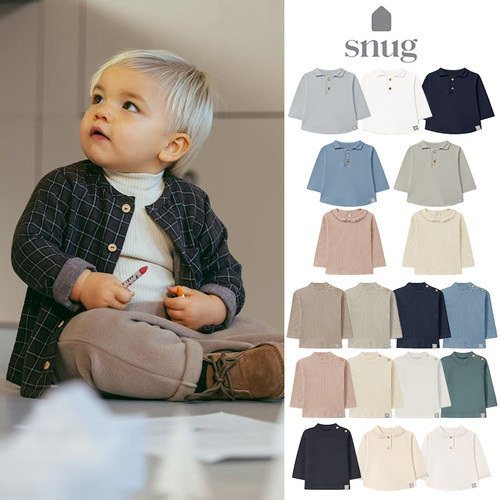 6Z Little现货  葡萄牙snug FW25儿童长袖T恤打底衫上衣