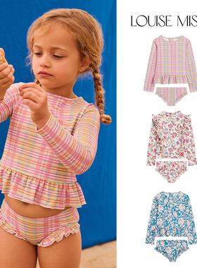 Little现货 法国louise misha SS26春夏女宝长袖分体泳衣套装防晒