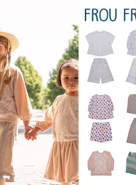 5件3折 不换退 德国Frou Frou SS22春夏儿童亚麻布短袖短裤超薄
