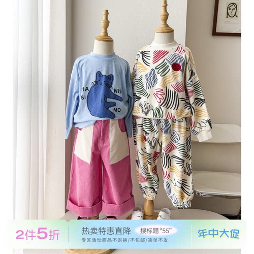 55 Little家现货 英国 Wynken FW25秋冬儿童T恤上衣卫衣卫裤